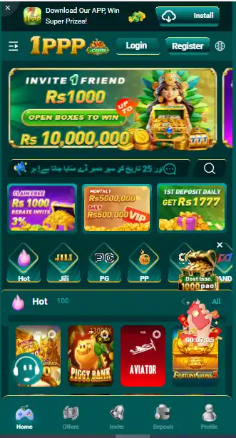 https://apkinstallnow.com/1ppp-game/