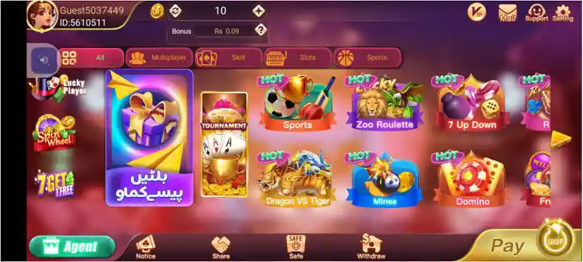 https://apkinstallnow.com/s9-pro-game