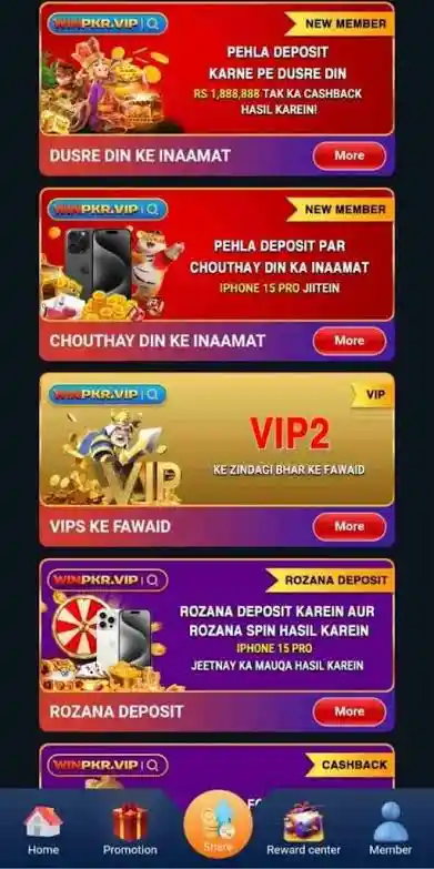 https://apkinstallnow.com/winpkr-game