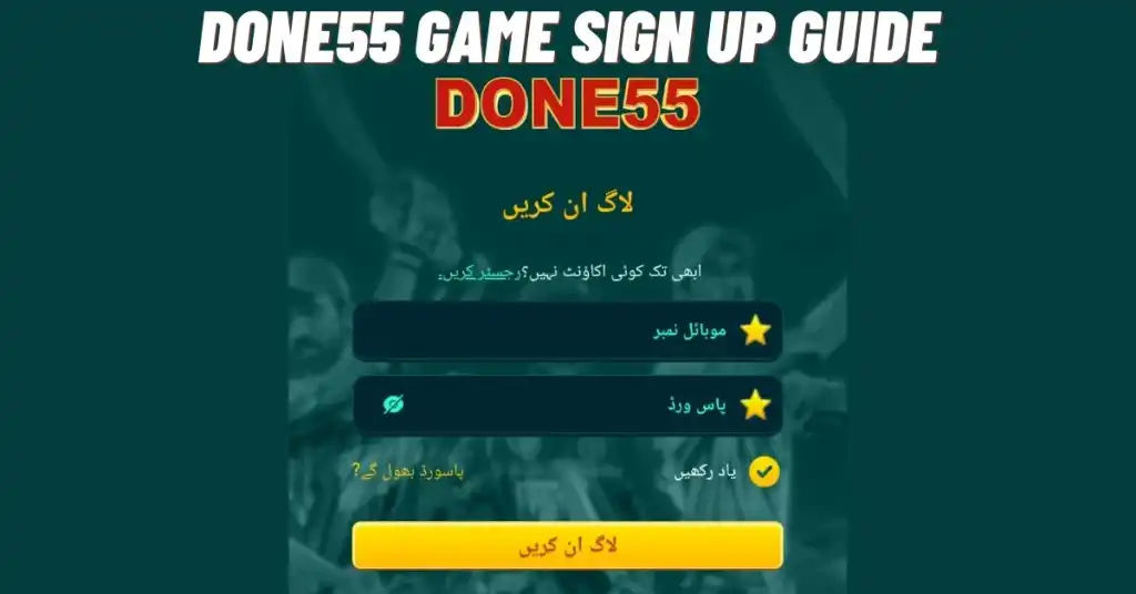 https://apkinstallnow.com/done55%20game