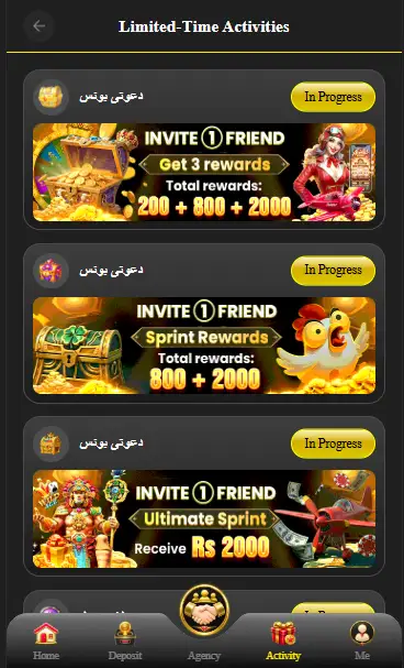 https://apkinstallnow.com/3r3r-game