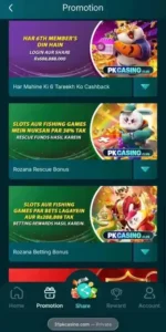 PKCasino Game 2026 Free Download Latest New Version 2026 2
