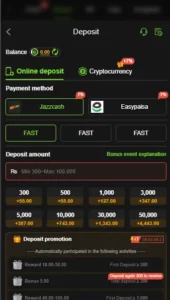 Pak14 Game APK Android Download, Rewards, & Way to Play 4