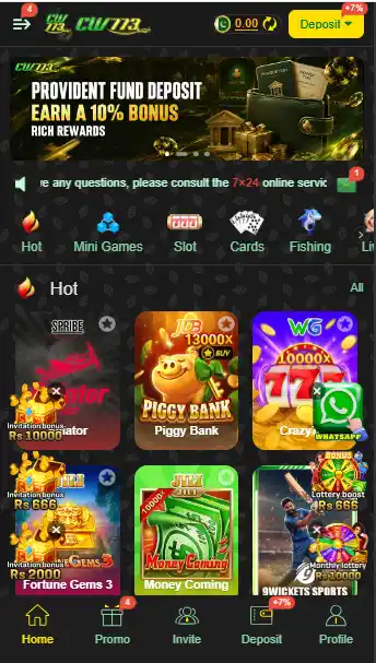cw773 game