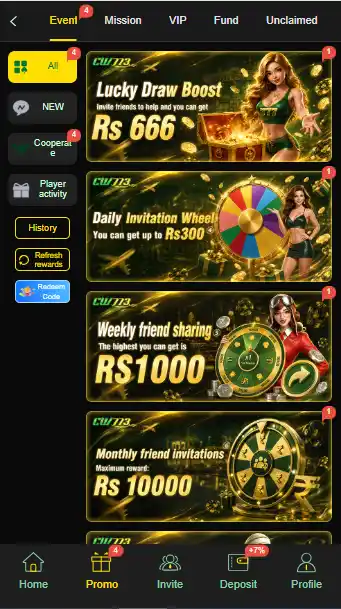 cw773 game