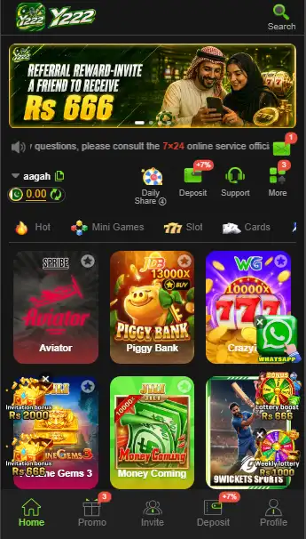 y222 game